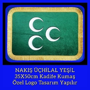 Ürün 14