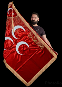 Üçhilal Fetih Ayetli Tören Sancağı  